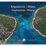 Book Cephalonia - Ithaca As the seagull flies Published by Anavasi