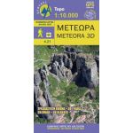 Map Meterora 3D 1:10.000 Published by Anavasi