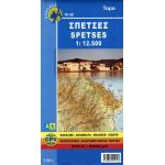 Map Spetses 1:12.500 Published by Anavasi