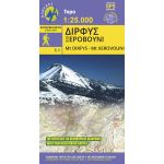 Map Mt Dirfys- Mt Xerovouni (1:25.000) Published by Anavasi 2018