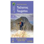 Map Taygetos Guide With Map (1:25 000) Published By Anavasi