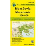 Χάρτης Μακεδονία R4 1:250.000 Εκδόσεις Ανάβαση