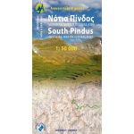 Χάρτης Νότια Πίνδος, Τζουμέρκα - Περιστέρι - Κόζιακας 1:50.000 Εκδόσεις Ανάβαση