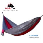 AlpinTec Αιωρα Explorer Private