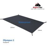 AlpineTec Olympus 2 FootPrint