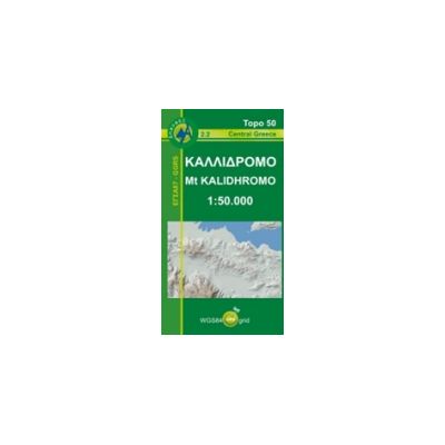 Map Mt Kalidhromo 1:50.000 Published by Anavasi