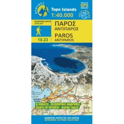 Map Paros 1:40.000 Published by Anavasi