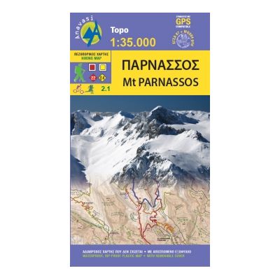 Μap Parnassos 1:35.000 Published by Anavasi
