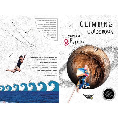 Leonidio & Kyparissi Climbing Guidebook 2018