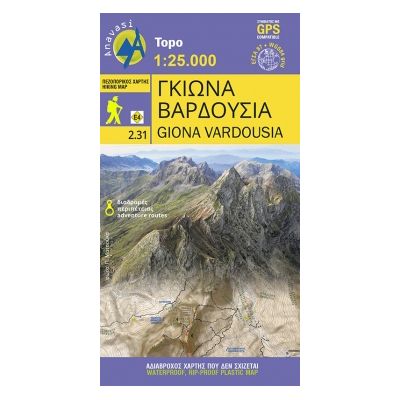 Map Giona - Vardousia 1:25.000 Published by Anavasi