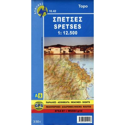Map Spetses 1:12.500 Published by Anavasi