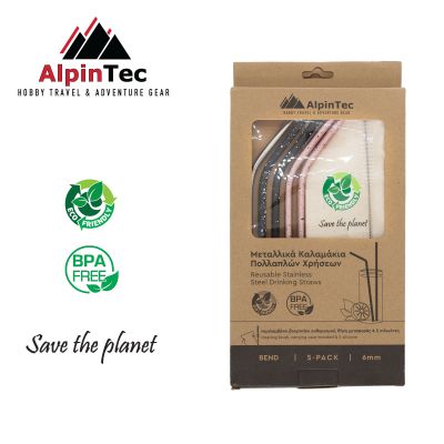 AlpinTec Eco Reusable Straws Bend 6mm