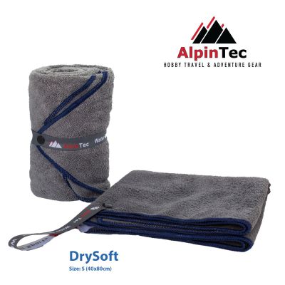 AlpinTec Microfiber Drysoft 40×80 Orange
