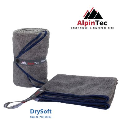 AlpinTec Microfiber Drysoft 75×150 Orange
