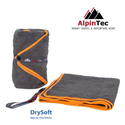 AlpinTec Microfiber Drysoft 75×150 Red