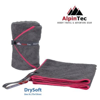 AlpinTec Microfiber Drysoft 75×150 Green