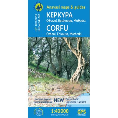 Map Corfu 1:40.000 Published by Anavasi