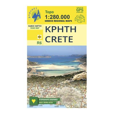 Map Crete Road Map 1:280 000 Published By Anavasi