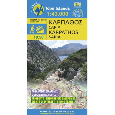 Μap Karpathos Saria Hiking 1:43 000 Published By Anavasi