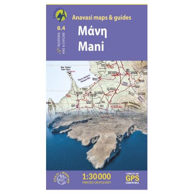 Χάρτης Μάνη 1:30.000 Εκδόσεις Ανάβαση