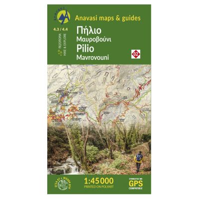 Χάρτης Πήλιο Μαυροβούνι 1:45 000 Εκδόσεις Ανάβαση