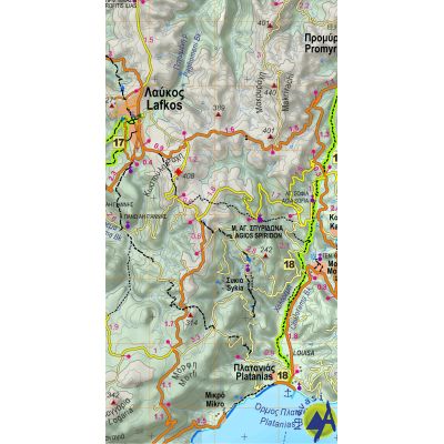 Map Pilio Mavrovouni 1:45 000 Published by Anavasi