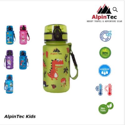 AlpinTec Water Bottles 350ml Kids Dino G