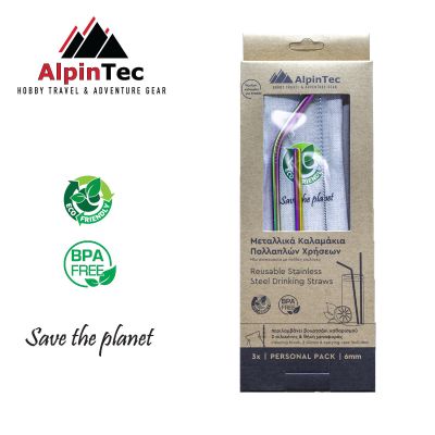 AlpinTec Οικολογικά Καλαμάκια 6mm Rainbow