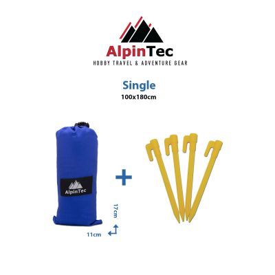 AlpinTec Favour Single Ψάθα Τέντα 100x180cm