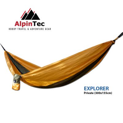 AlpinTec Αιωρα Explorer Private