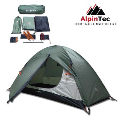 AlpinTec OLYMPUS 1 Single Person Tent 3-4 Seasons Green