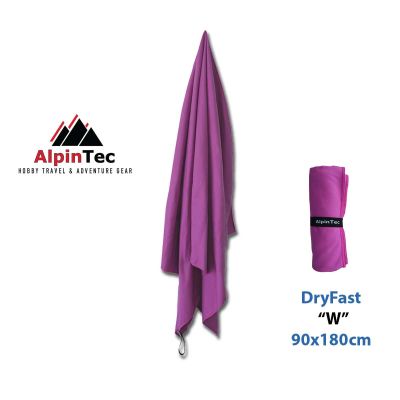 AlpinTec Microfiber Dryfast 90×180 Purple